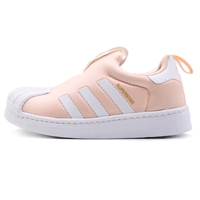 Giày thể thao trẻ em Adidas 2019 mùa xuân mới vỏ sò nữ giày thể thao Giày thông thường DB2881 - Giày dép trẻ em / Giầy trẻ giày bitis trẻ em