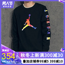 篮球运动圆领上衣宽松长袖 T恤针织套头衫 新款 NIKE耐克卫衣男装