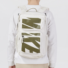 NIKE耐克运动双肩包男女包初中高中学生书包电脑包休闲大容量背包