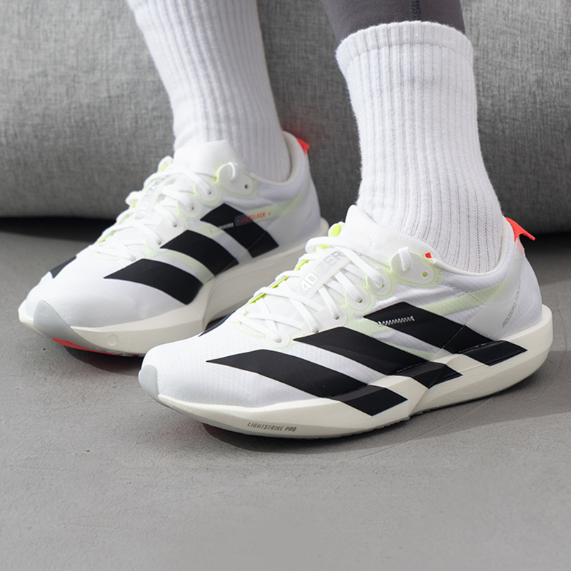 Adidas/阿迪达斯竞速跑步鞋女鞋ADIZERO ADIOS 9运动休闲鞋IF9418