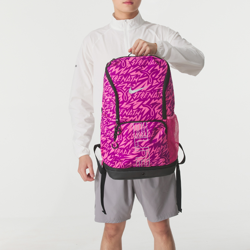 Nike/耐克双肩包男包女包2025秋季新款运动休闲背包HV66
