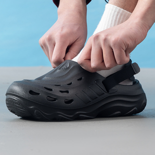 Adidas 男女MAXXCLOG輕便透氣休閑鞋 涼鞋 JH9847 阿迪達斯洞洞鞋