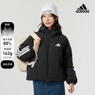 运动休闲保暖外套JG3866 新款 Adidas阿迪达斯羽绒服女装 2024冬季