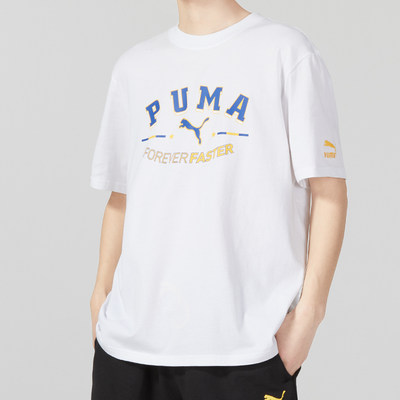 PUMA彪马白色印花T恤男装2024春季新款运动服宽松透气短袖622279