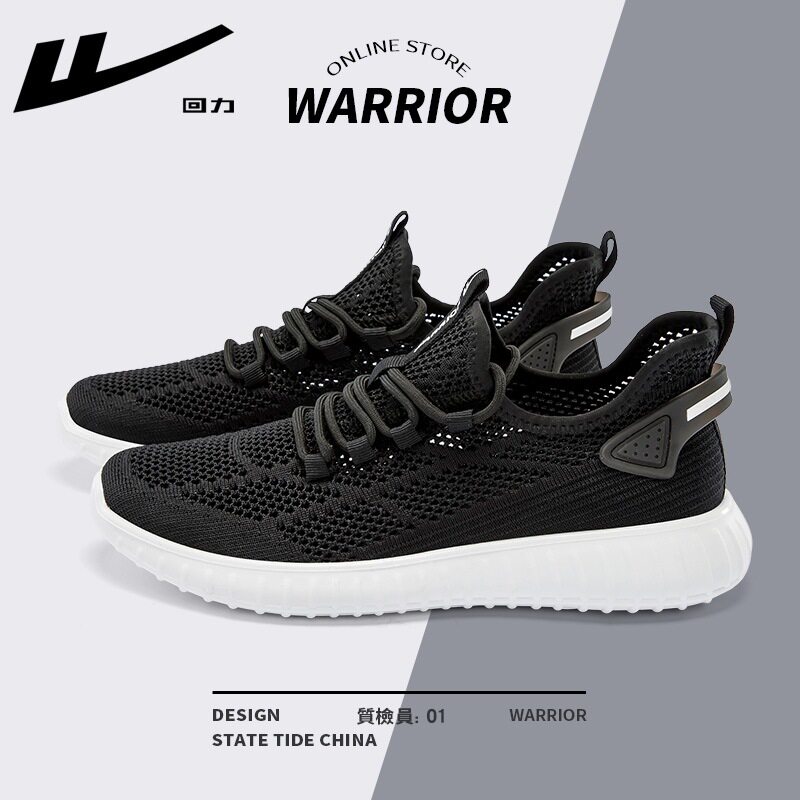 回力运动鞋男款夏季薄款镂空洞洞网面透气防臭黑色男鞋子跑步鞋