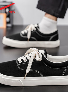上海正牌回力男款帆布鞋高级感黑色男鞋系带轻便软底防滑休闲板鞋