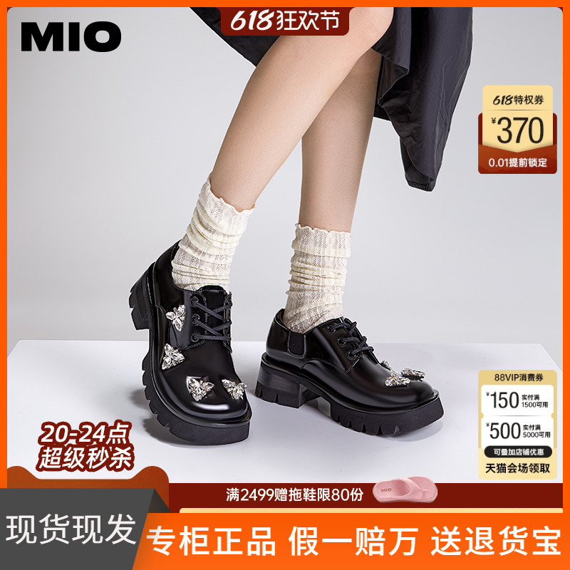 MIO米奥秋季圆头中跟时尚牛津鞋梦幻钻饰显高厚底松糕鞋女