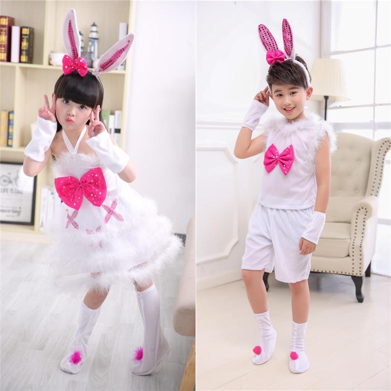 爱跳舞的小怪兽演出服儿童可爱的小兔子幼儿园舞蹈服白兔乖乖裙子