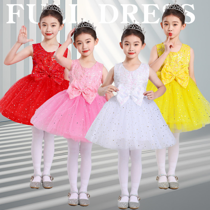 2025新款亮片蓬蓬纱裙糖果色公主幼儿舞蹈我们的祖国是花园演出服