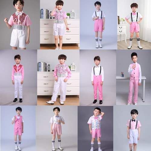 儿童西服套装男孩粉色礼服演出服背带裤小男生毕业主持人走秀舞蹈