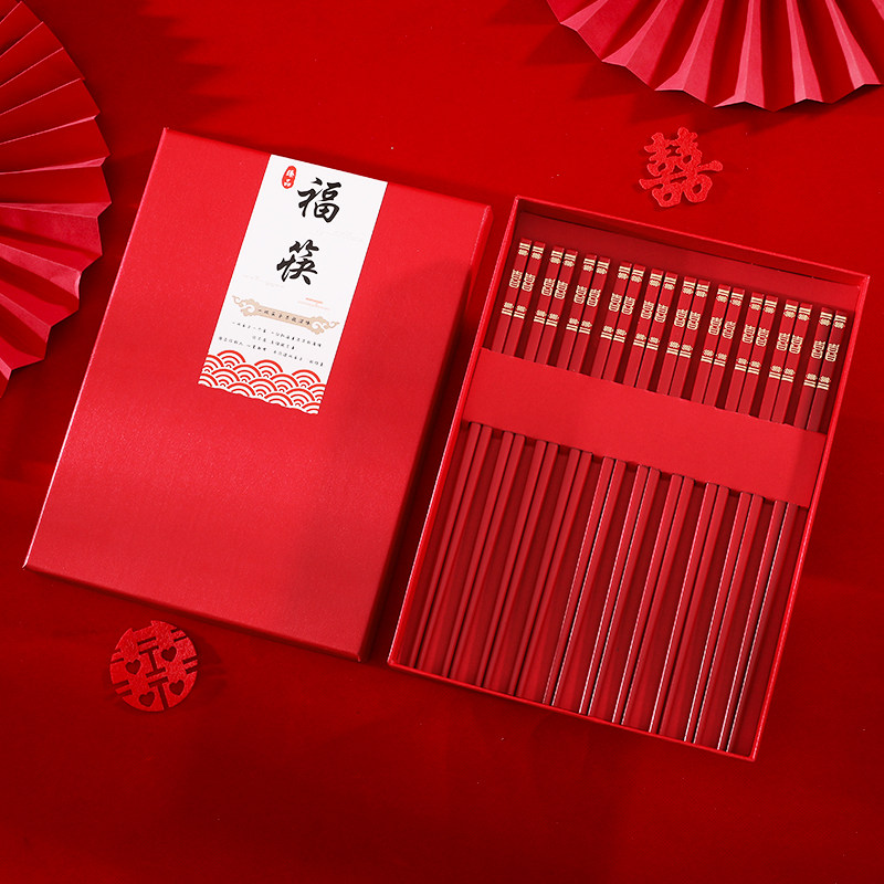 速发红筷子结意喜庆用品全大一次性喜筷创婚龙凤婚庆中国红喜字碗