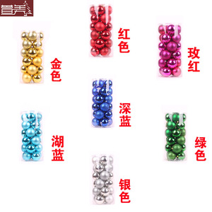 圣诞节装饰吊球商场珠宝店幼儿园天花板橱窗吊饰彩球圣诞树装饰球