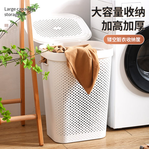 收纳筐脏衣篮大容量收纳家用带盖