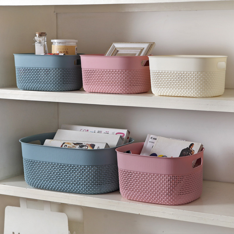 储物篮桌面收纳盒储存箱置物框收纳筐整理篮整理箱塑料筐收纳篮子在类目 餐饮具, 餐具, 果盆/果盘/果篮中 - 来自Buy2taobao.com提供专业的淘宝代购服务