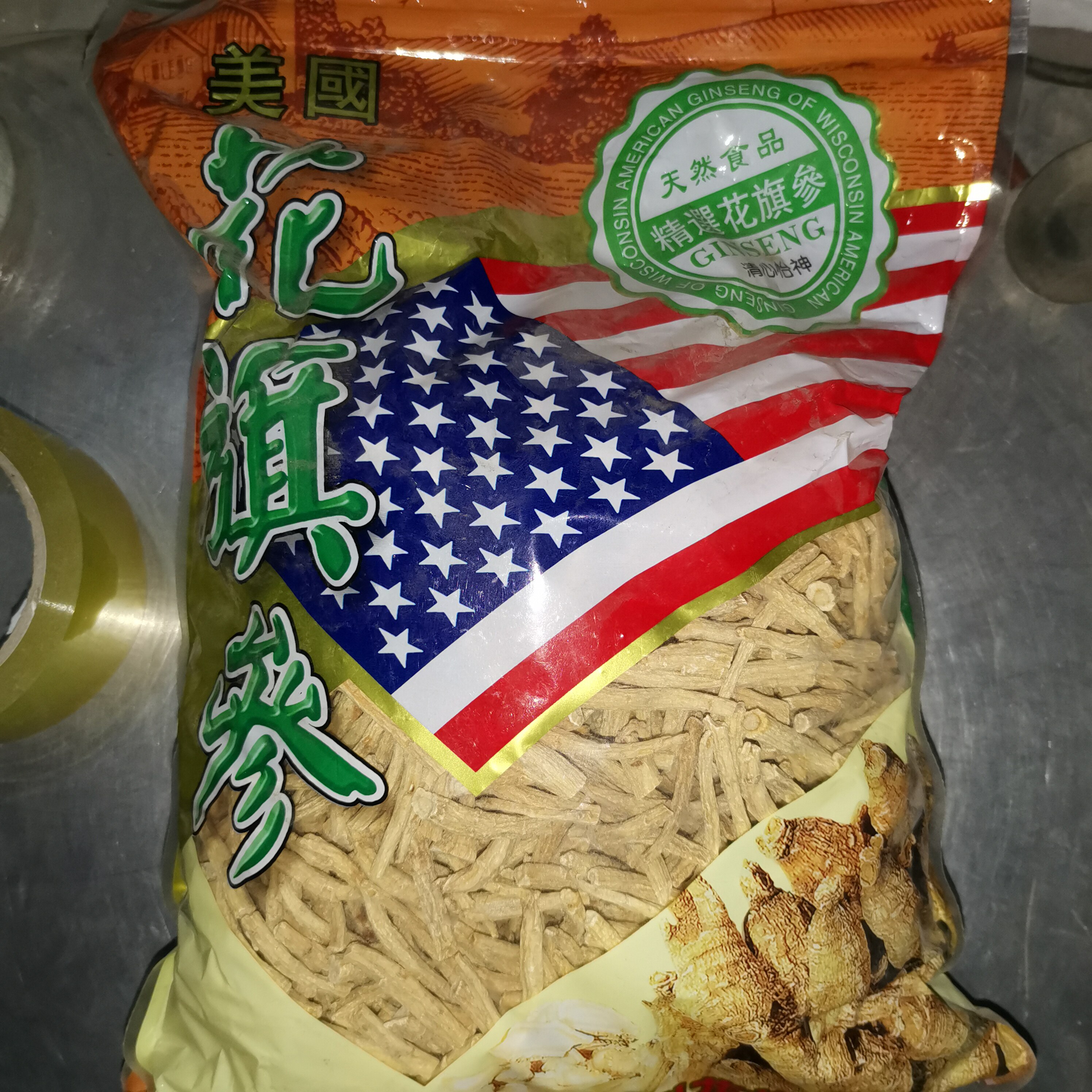 美国西洋参花旗参根大肉节1公斤400元