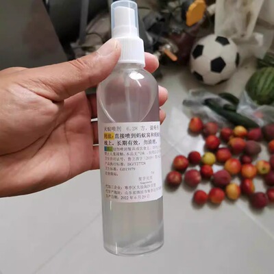 消灭除蚂蚁药家用全窝端除红黄黑白厨房花盆植物用灭蚁跳蚤蟑螂药