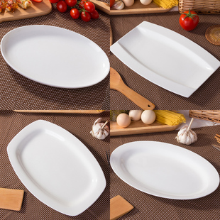 不规则创意欧式 鱼盘骨瓷碟子大号蒸鱼盘子 纯白色陶瓷家用日式 个性