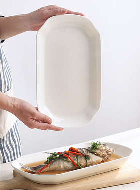高级感陶瓷鱼盘家用2025新款蒸鱼盘大尺寸大号骨瓷菜盘深鱼盘子