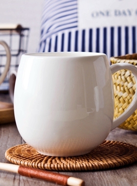 景德镇家用纯白色杯子简约马克杯陶瓷水杯骨瓷咖啡杯奶杯创意水杯