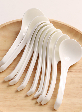 10只装勺子家用长柄陶瓷调羹汤匙调料汤勺套装纯白色骨瓷儿童饭勺