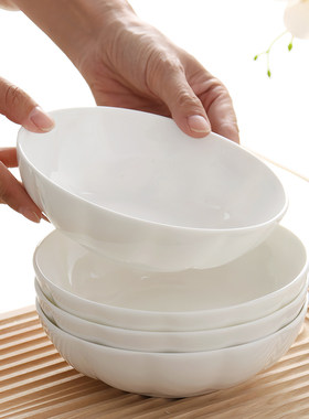 盘子家用菜盘骨瓷餐盘陶瓷碟子