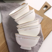 6只装 金边中式 高脚米饭碗骨瓷家用吃饭碗面碗陶瓷创意小汤碗小碗