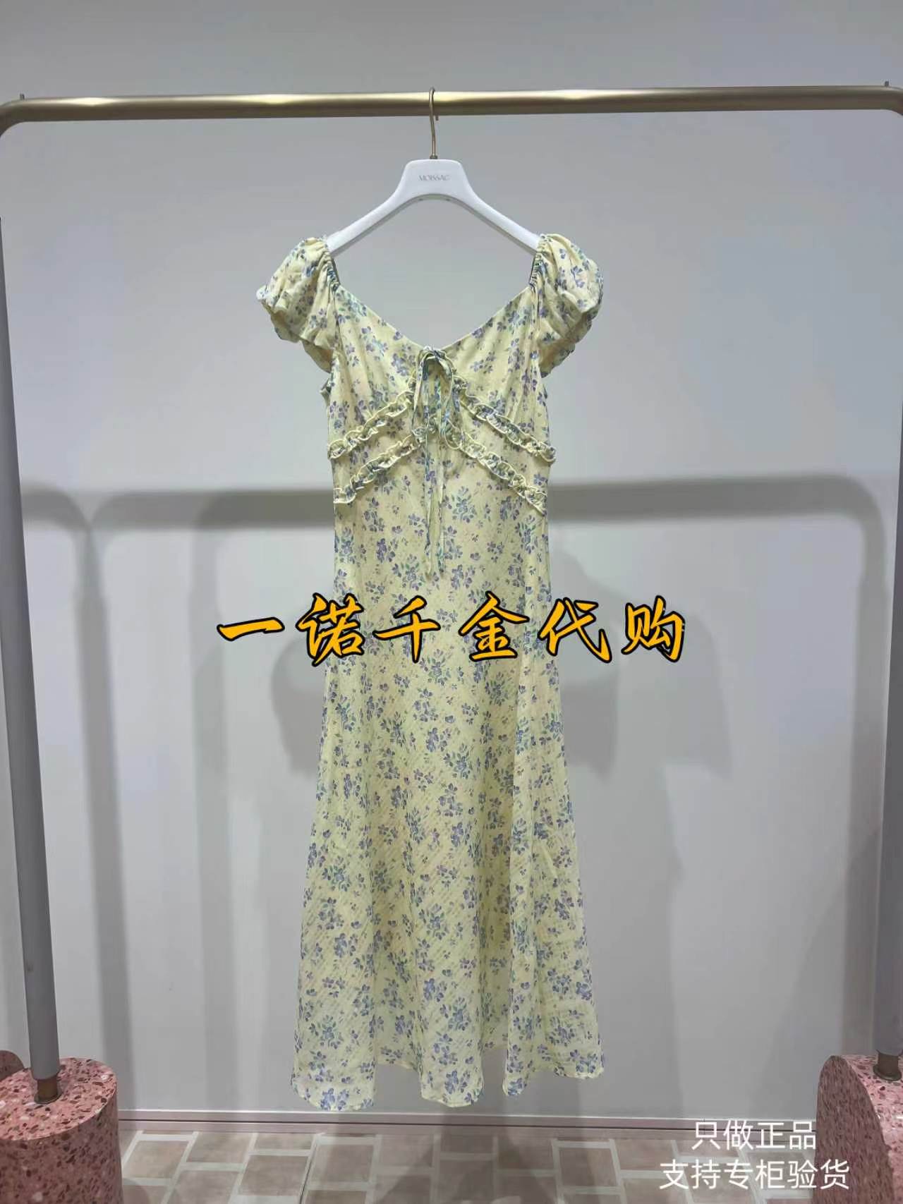 国内正品代购MOISSAC/摩萨克2026夏款优雅连衣裙MAGX50007-1399