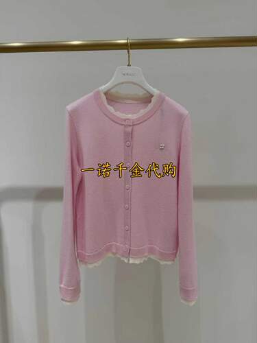 国内正品代购MOISSAC/摩萨克2026冬毛衫MWGD30625-1399