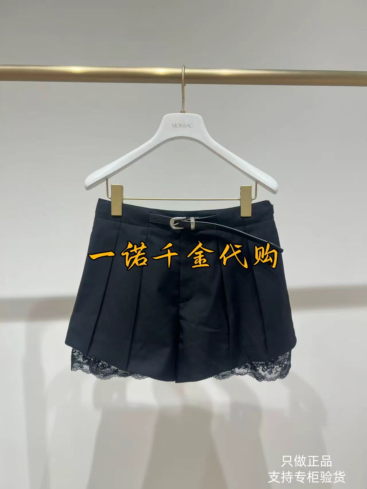 国内正品代购MOISSAC/摩萨克26秋款短裤MWGQ11503-1299