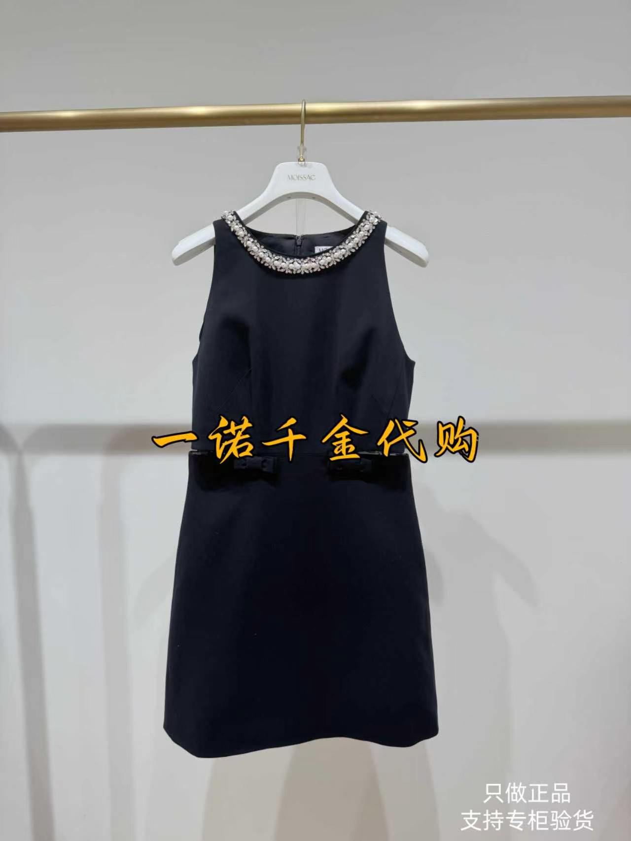 国内正品代购MOISSAC/摩萨克26秋款连衣裙MWGQ50021-1999