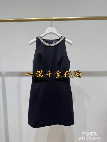 国内正品代购MOISSAC/摩萨克26秋款连衣裙MWGQ50021-1999