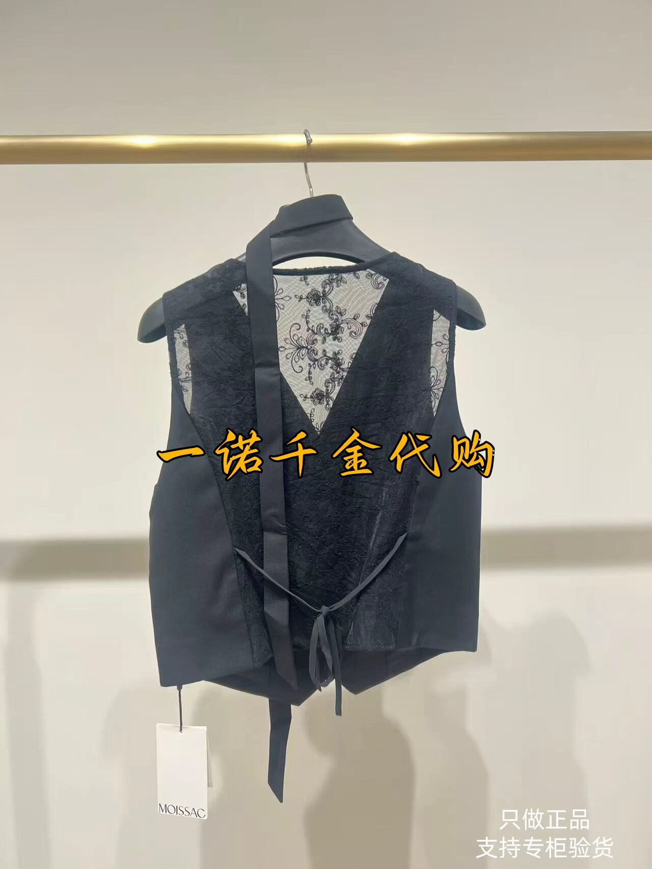 国内正品代购MOISSAC/摩萨克26秋款马甲MWGQ42003-1399