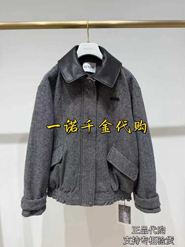 国内正品代购MOISSAC/摩萨克2026冬羽绒服MWGD03315-2799