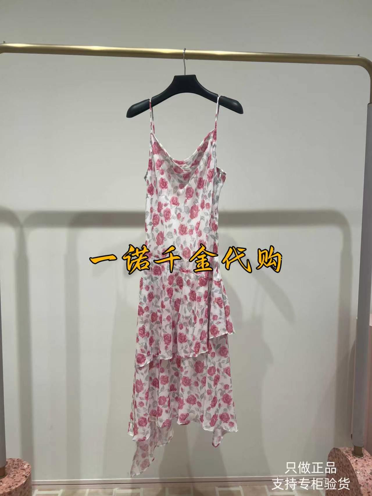 国内正品代购摩萨克26秋玫瑰印花吊带连衣裙MWGQ50012-1599
