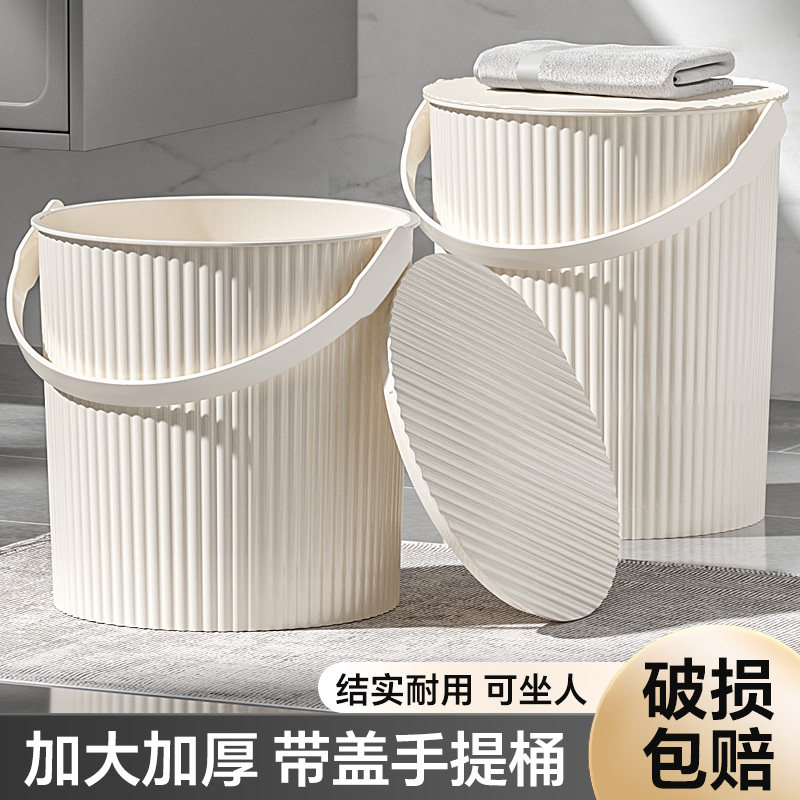加厚透明水桶家用带盖储水用