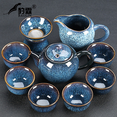 窑变陶瓷办公室会客用品功夫茶具