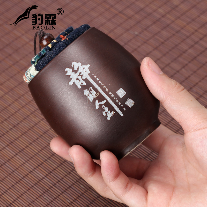 茶罐子茶叶罐密封罐小号陶瓷随身茶盒便携式储存罐紫砂茶筒罐茶盒