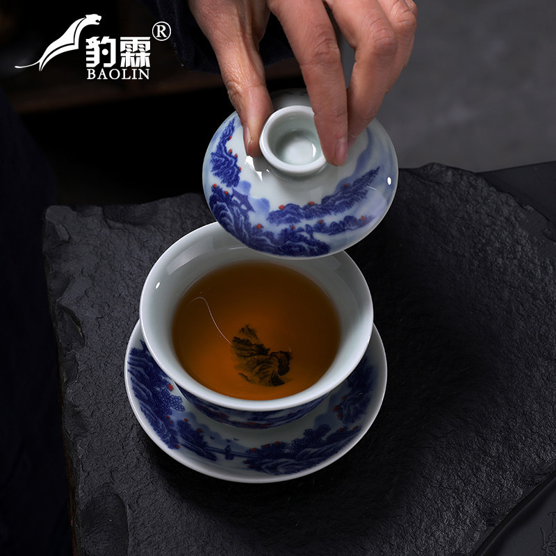 青花釉三才盖碗茶杯陶瓷泡茶盖碗带盖大号耐热泡茶碗杯功夫茶盖碗