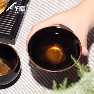 吉州窑冰蓝木叶天目盏功夫茶具建盏茶杯陶瓷茶盏茶碗主人杯礼盒装