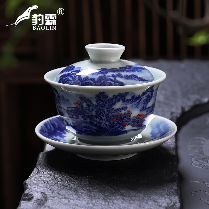 豹霖三才盖碗陶瓷茶具茶碗带盖青花瓷大号单个清雅文趣釉面亮润