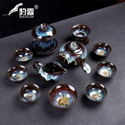 陶瓷泡茶具办公室会客简易建盏