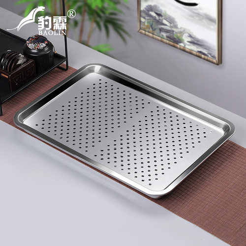 功夫茶盘豹霖简不锈钢
