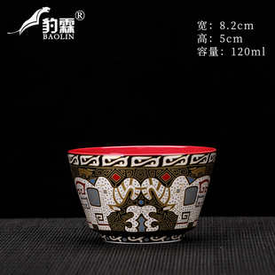 泡茶盏杯高档陶瓷品茗杯 复古茶杯主人杯郎红功夫茶杯单个人杯中式