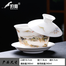 280ml特大号盖碗带盖三才泡茶杯单个茶碗景德镇茶具超大容量老式