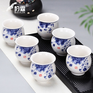 青花瓷 功夫小茶杯陶瓷茶盏茶碗家用单个品茗杯紫砂主人杯泡茶日式