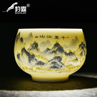 高颜值茶盏杯高白瓷功夫茶杯 千里江山杯子羊脂玉品茗杯主人杯女款