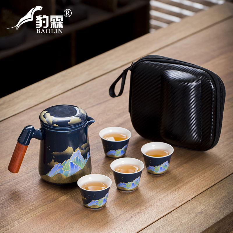 德化旅行功夫茶具带包