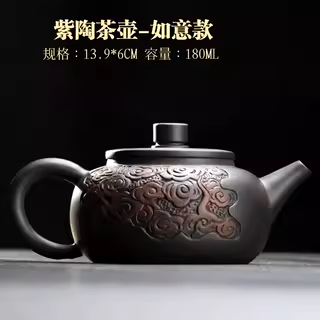 宜兴紫砂壶泡茶壶单壶煮茶器茶具纯手工家用老白茶专用西施高档次