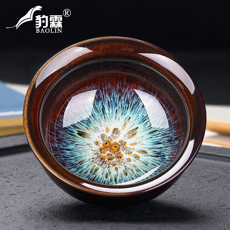 窑变陶瓷单个日式风建盏小茶杯