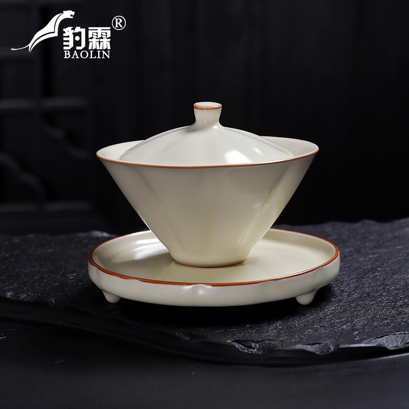 汝窑三才盖碗泡茶盏文人雅器可养可开养书房茶室客厅待客茶道用品